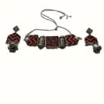 Rustic Burgundy Chevron Jewelry Display