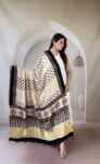 Cream Ajrakh modal silk dupatta with buti clusters and diamond medallion zari palla